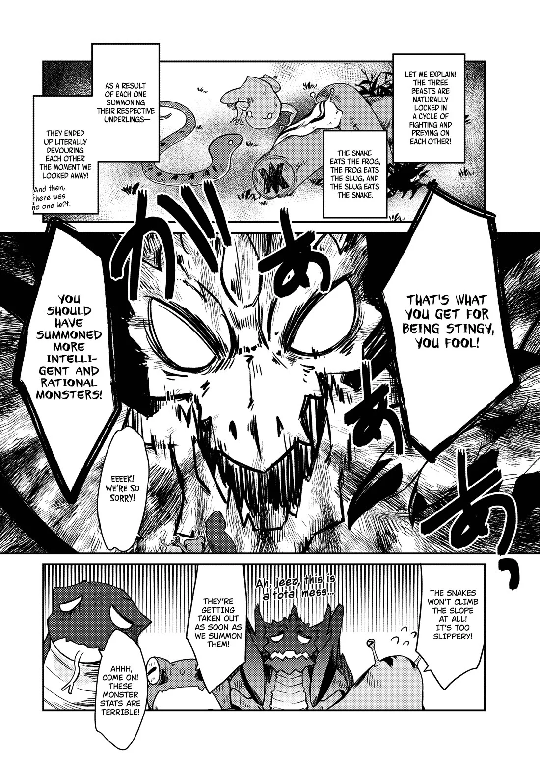 Page 17 of Chapter 61