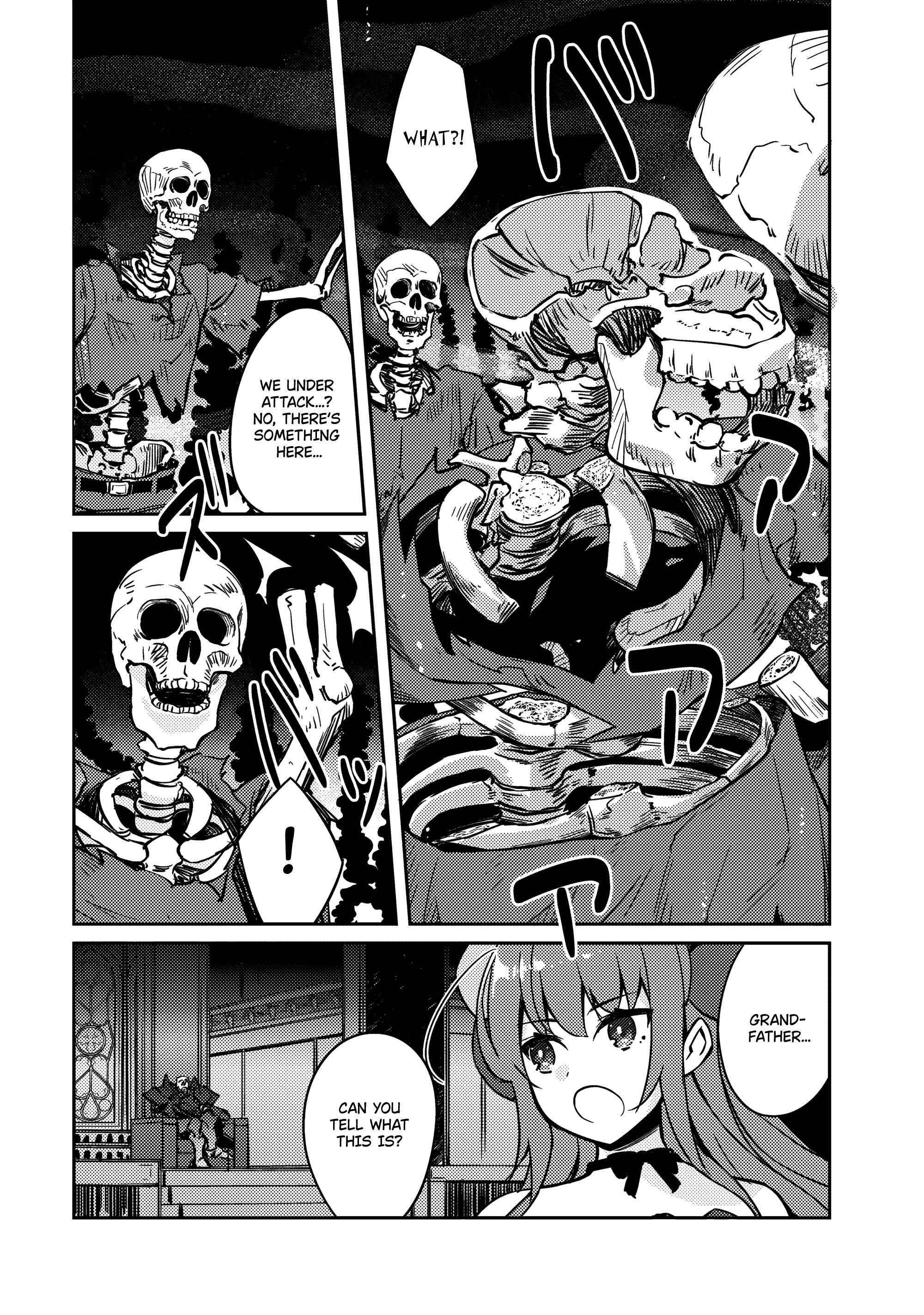 Page 14 of Chapter 62