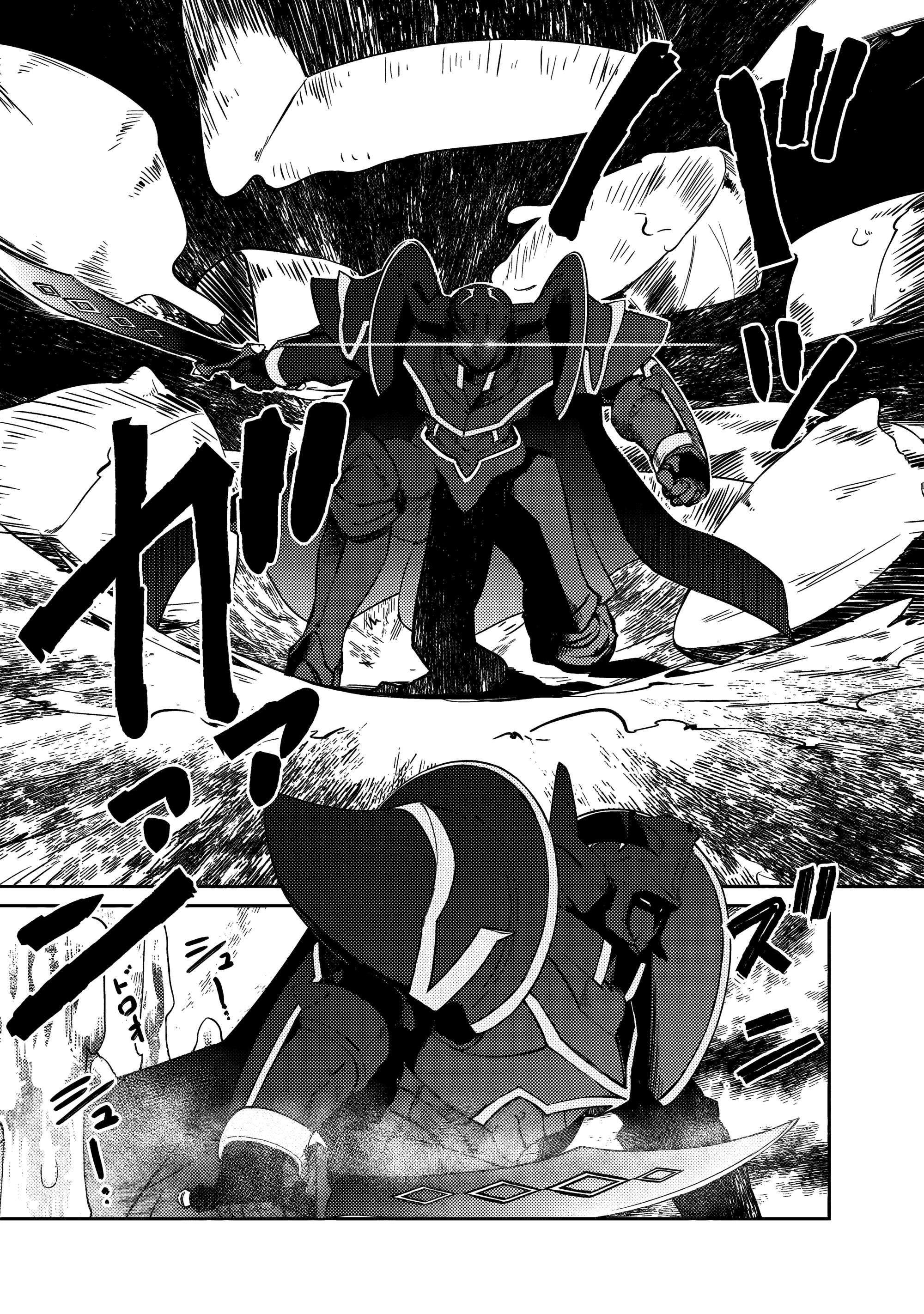 Page 11 of Chapter 63