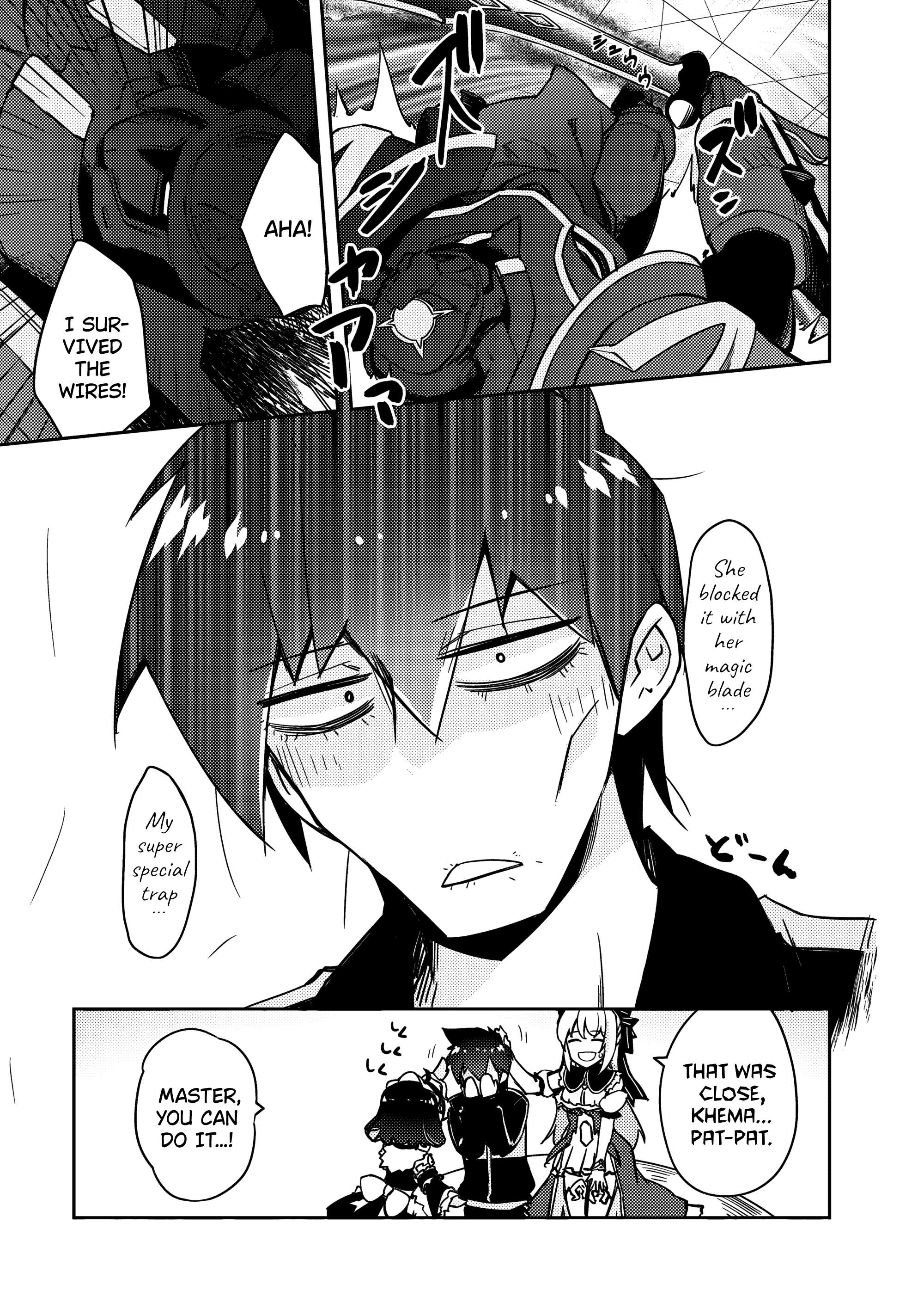 Page 25 of Chapter 63
