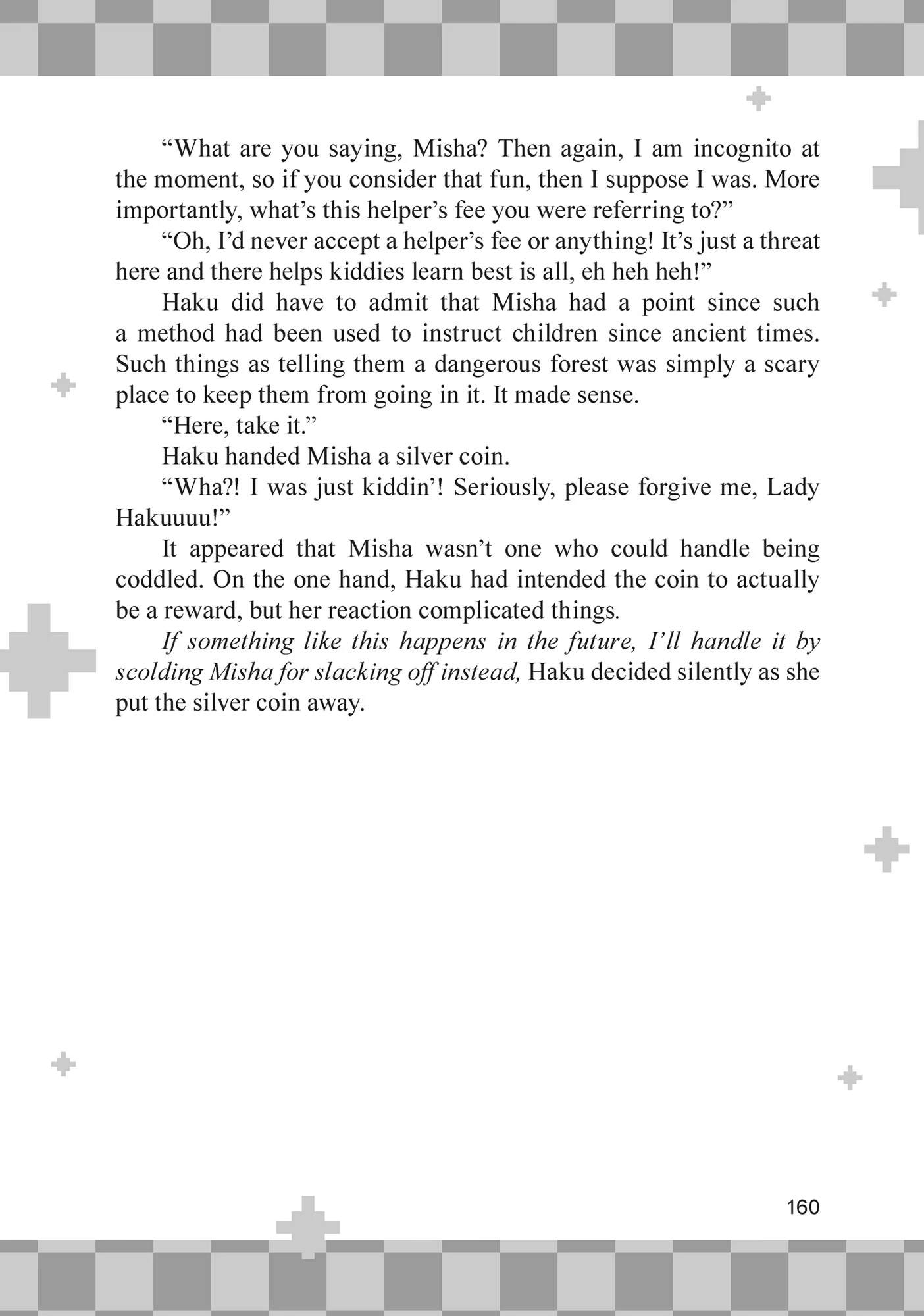 Page 23 of Chapter 64