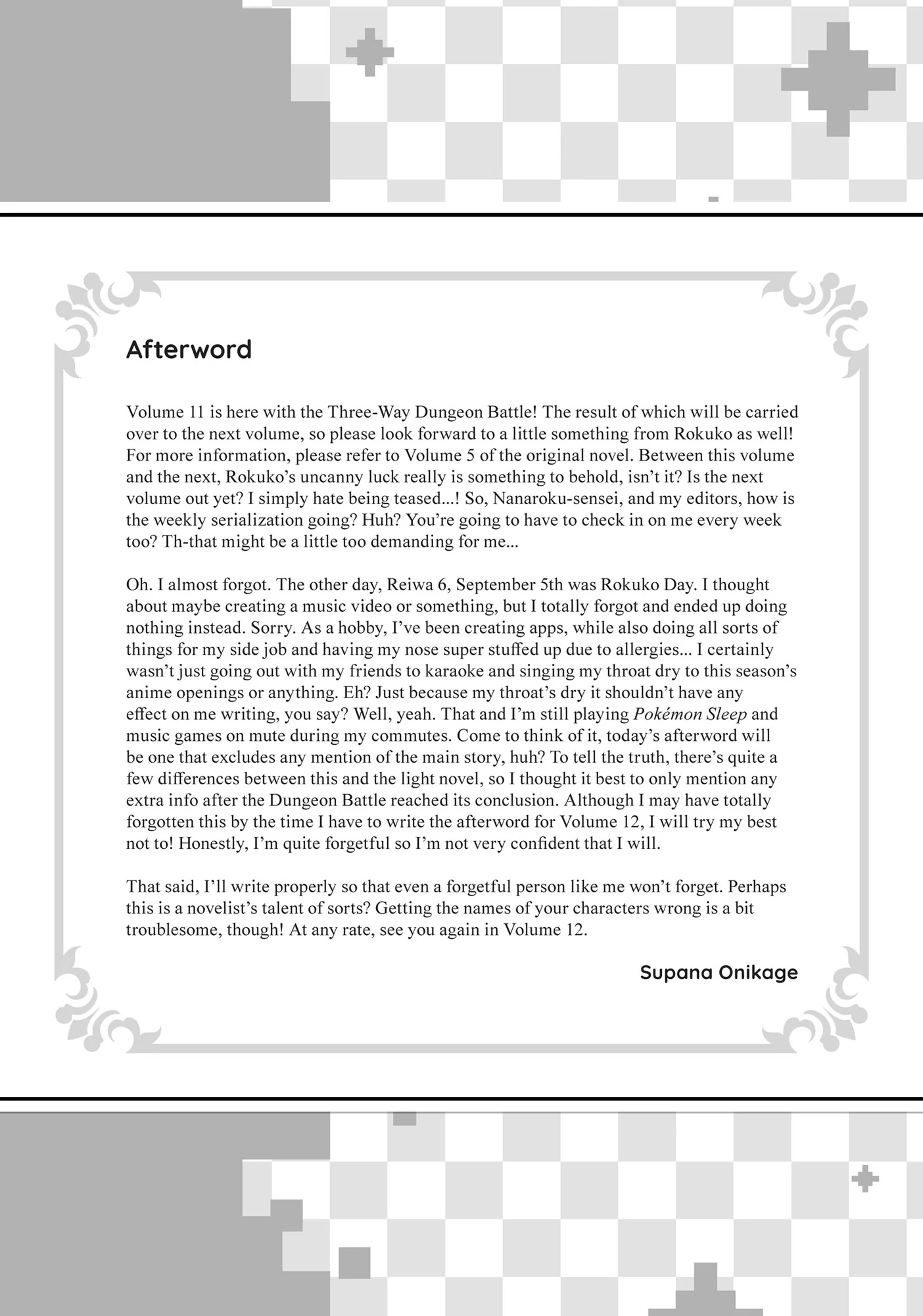 Page 25 of Chapter 64