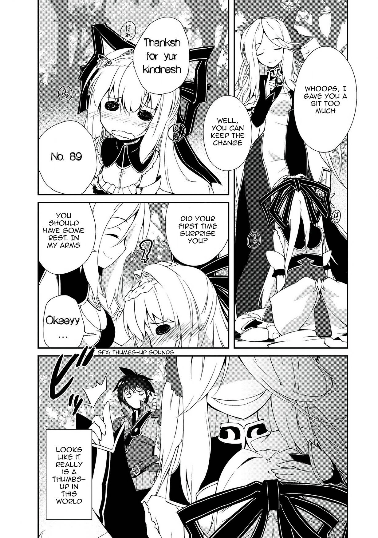 Page 17 of Chapter 7