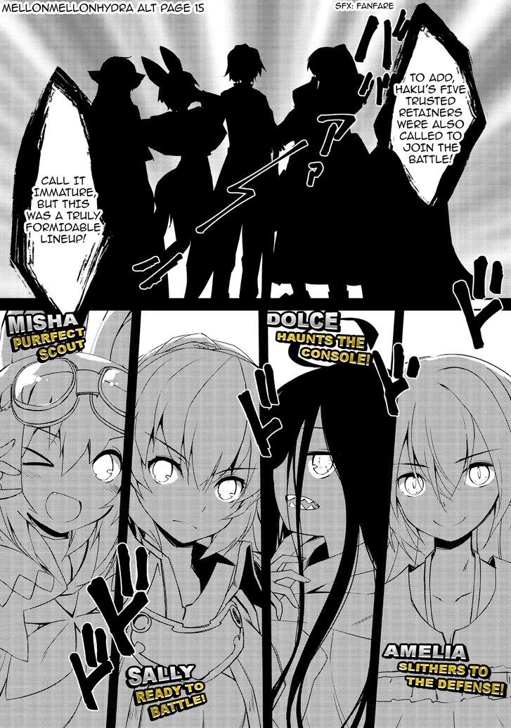 Page 17 of Chapter 8
