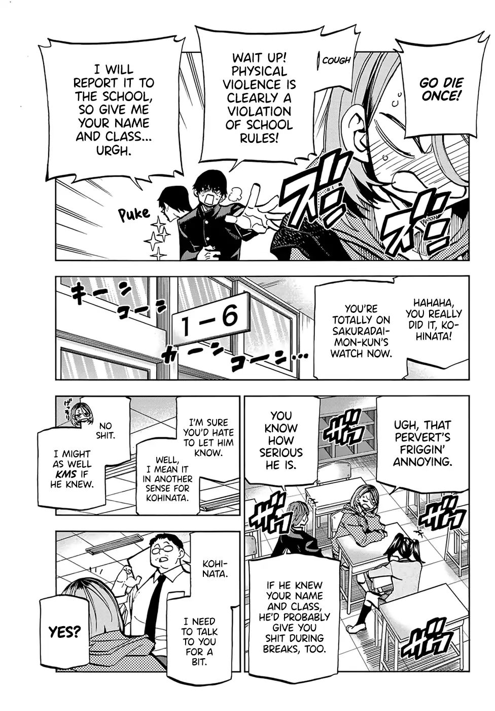 Page 7 of Chapter 1
