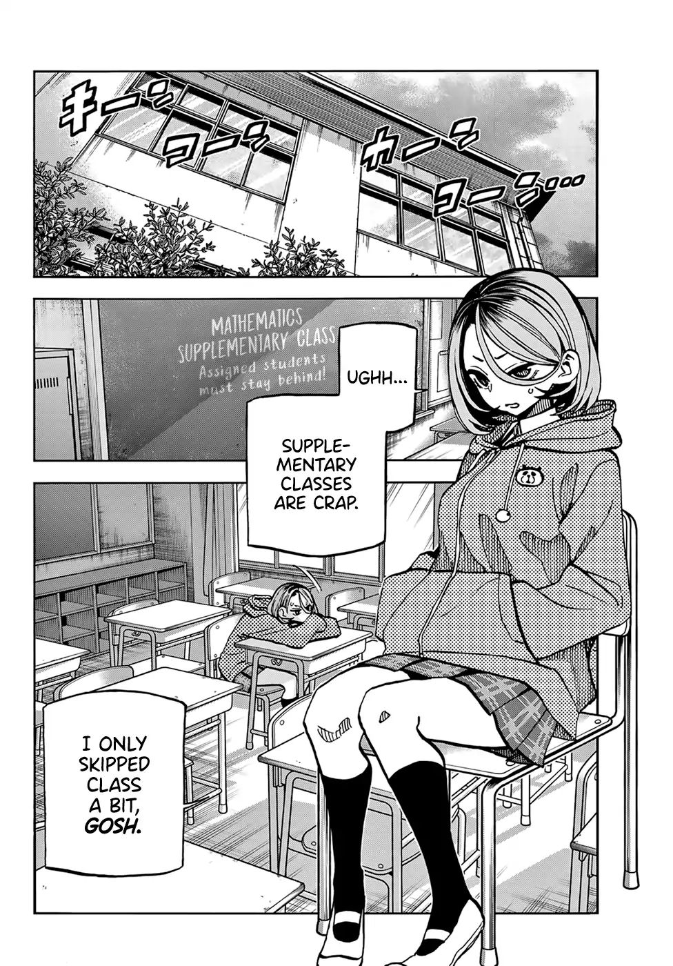 Page 8 of Chapter 1