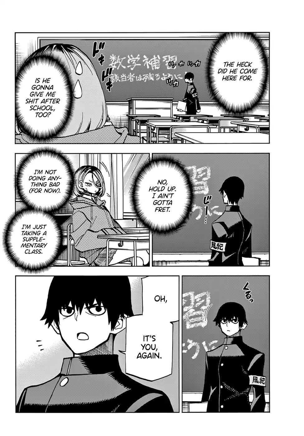 Page 10 of Chapter 1