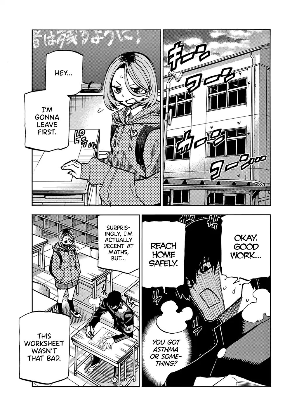 Page 13 of Chapter 1