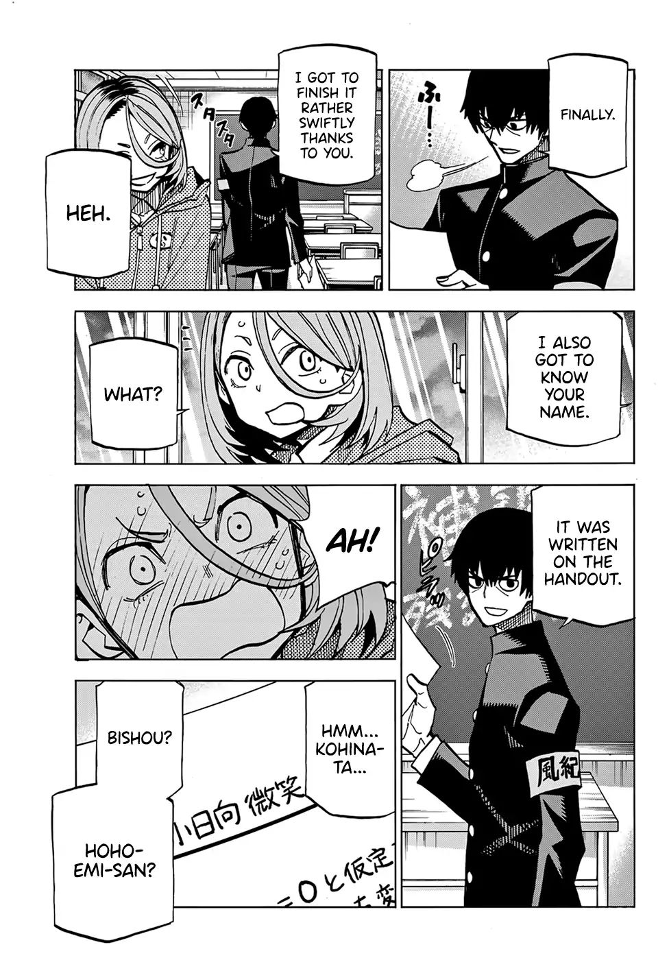 Page 21 of Chapter 1