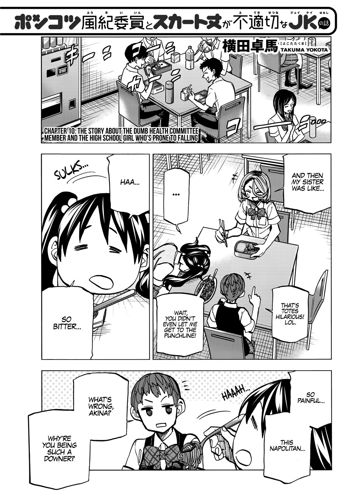 Page 2 of Chapter 10