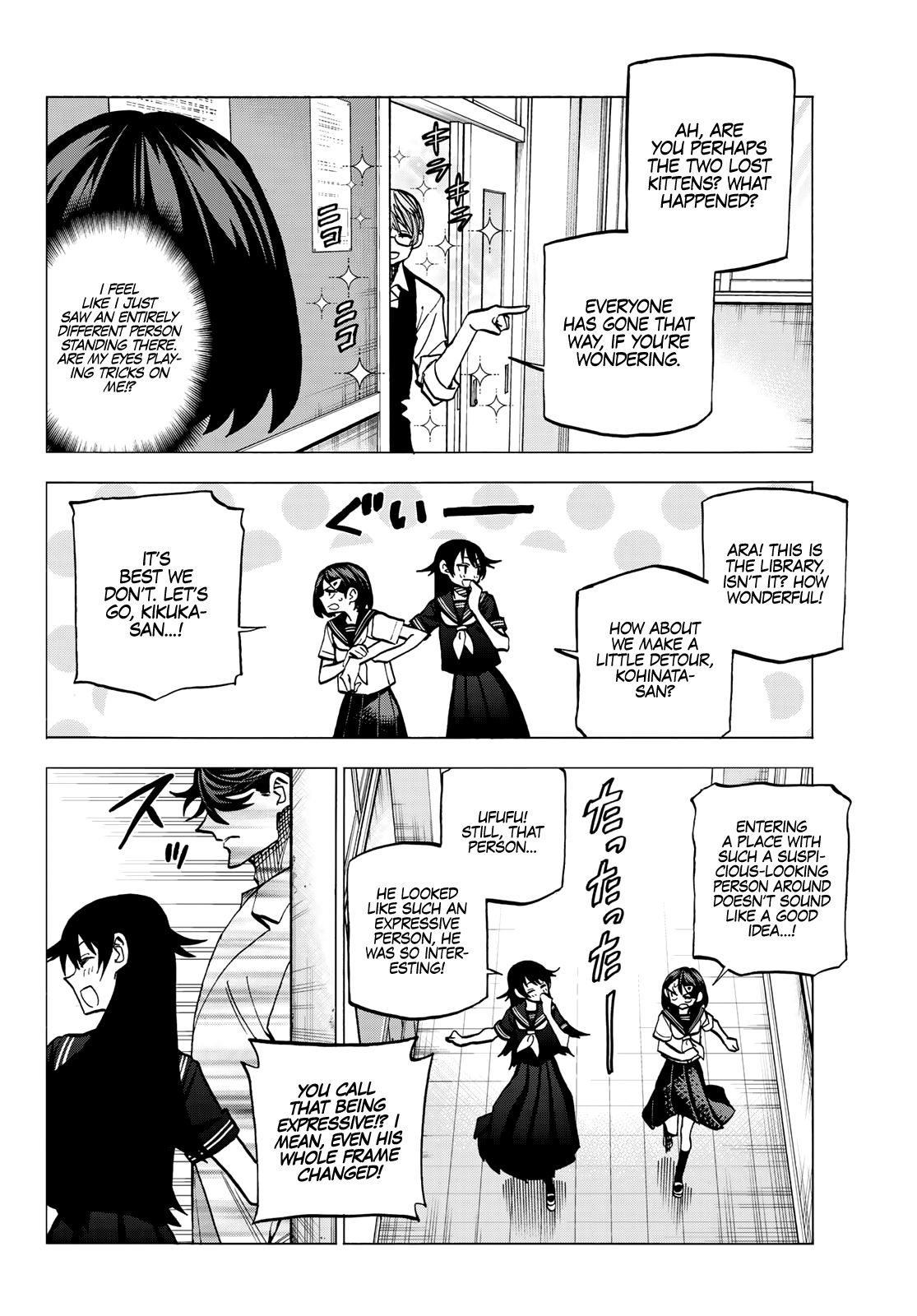 Page 13 of Chapter 11