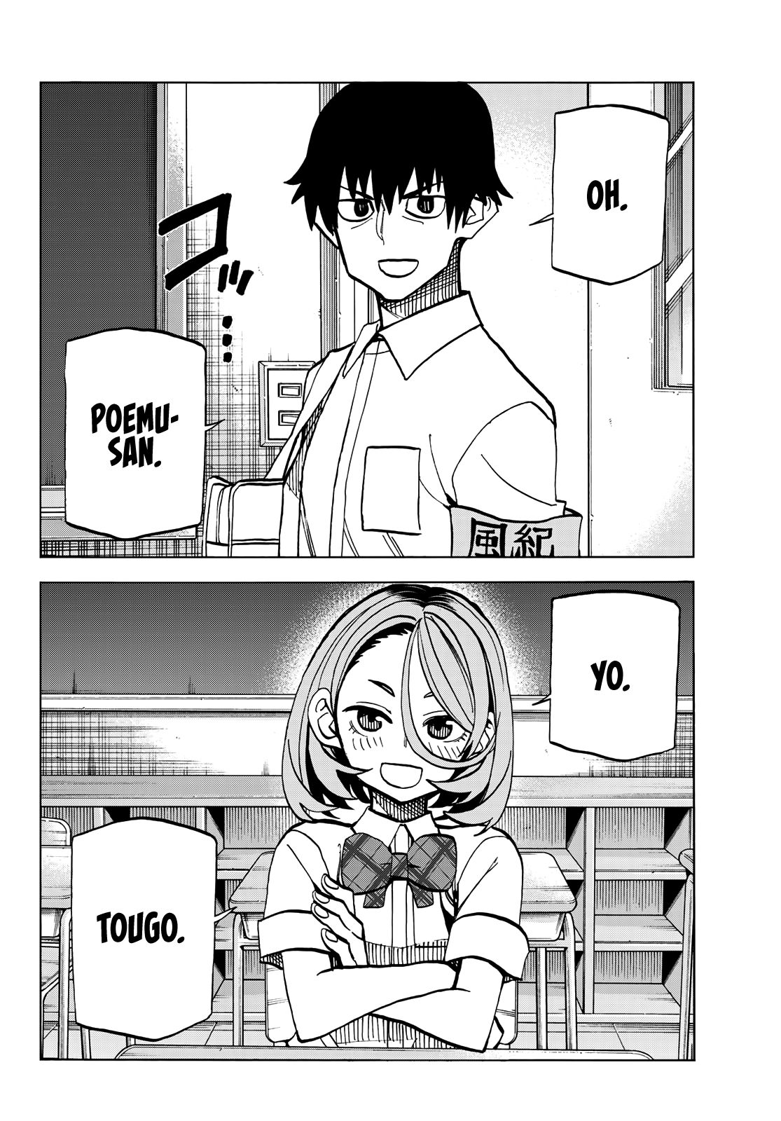 Page 5 of Chapter 12