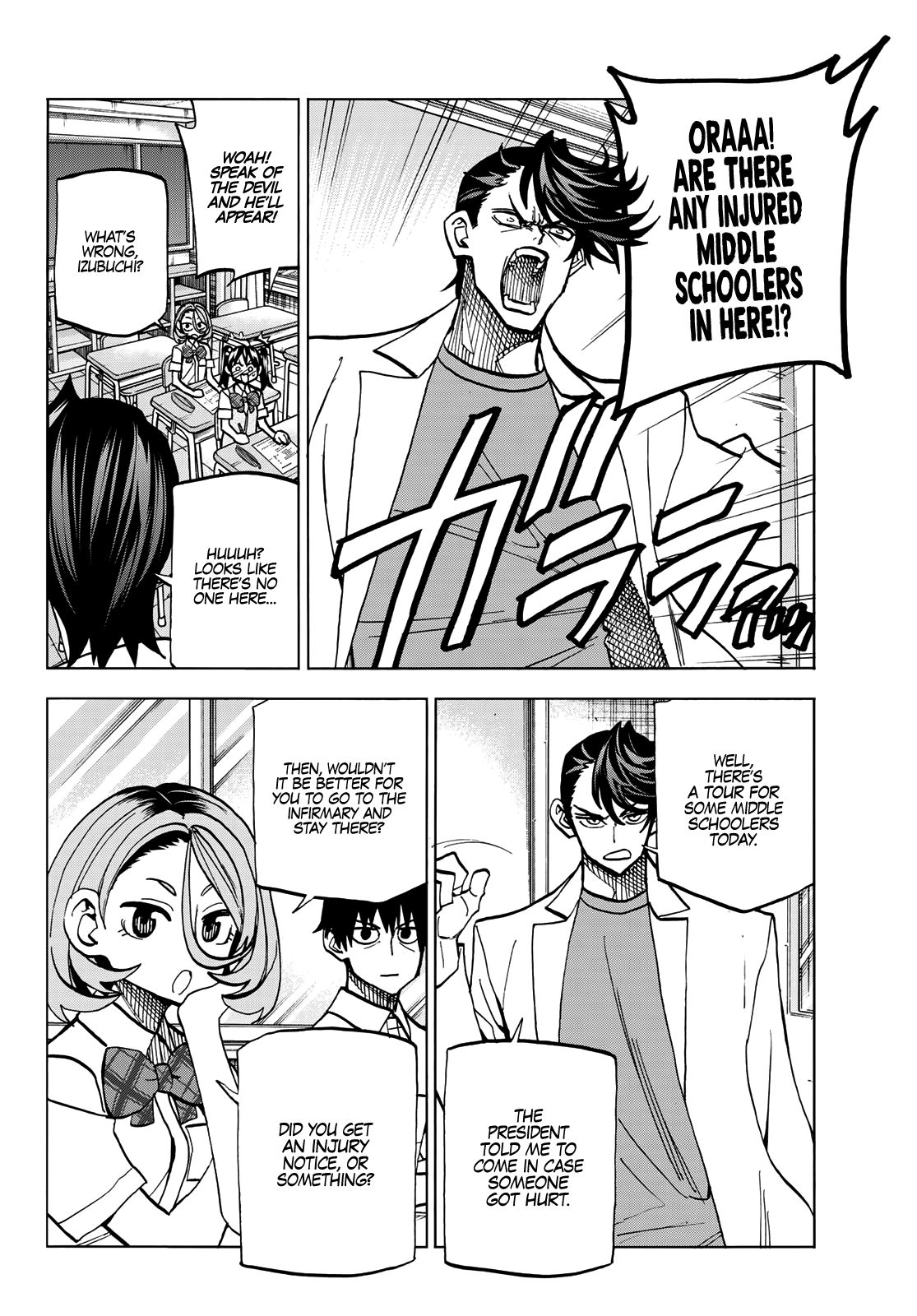 Page 15 of Chapter 12