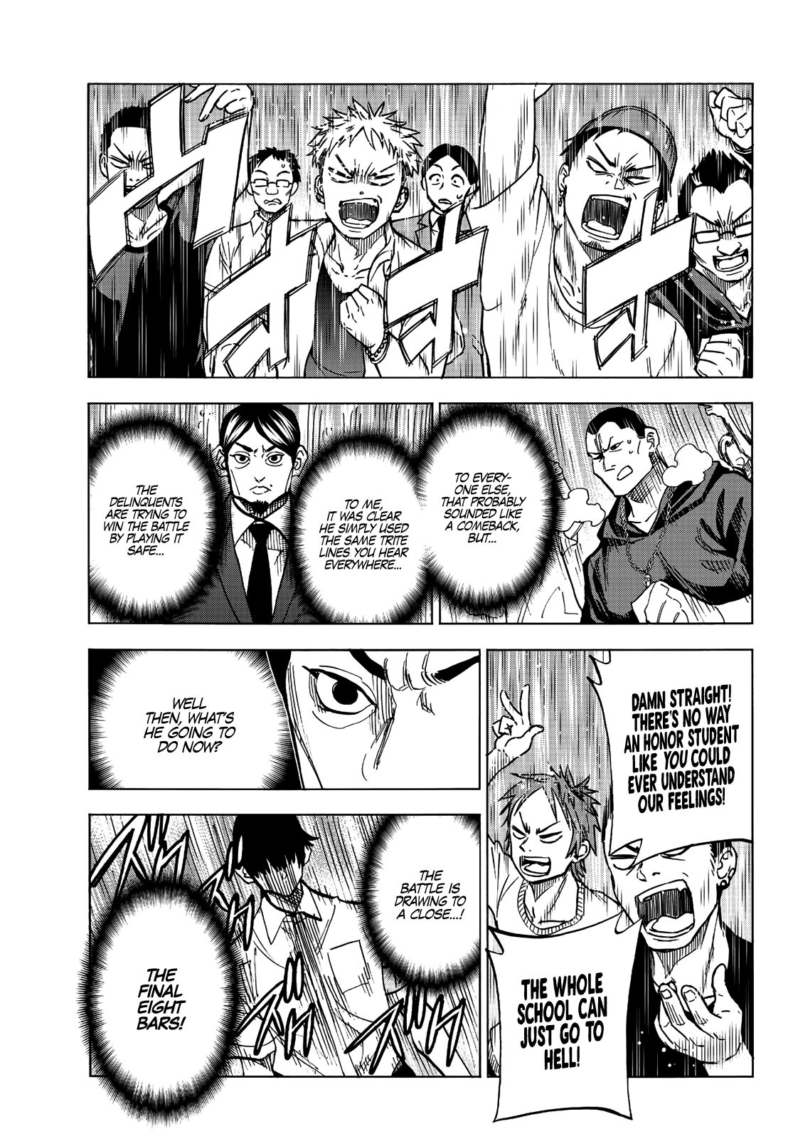 Page 17 of Chapter 13