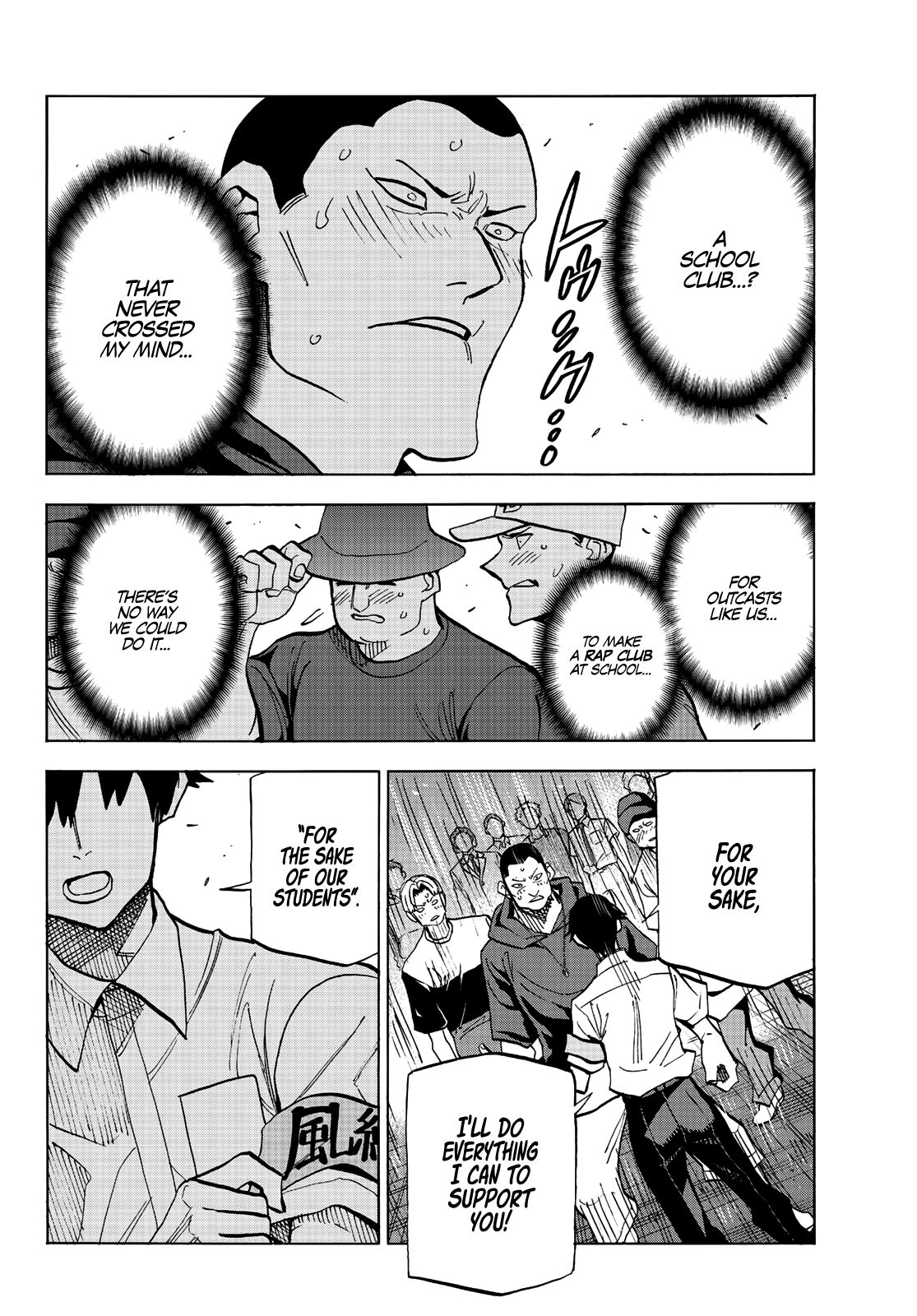 Page 20 of Chapter 13