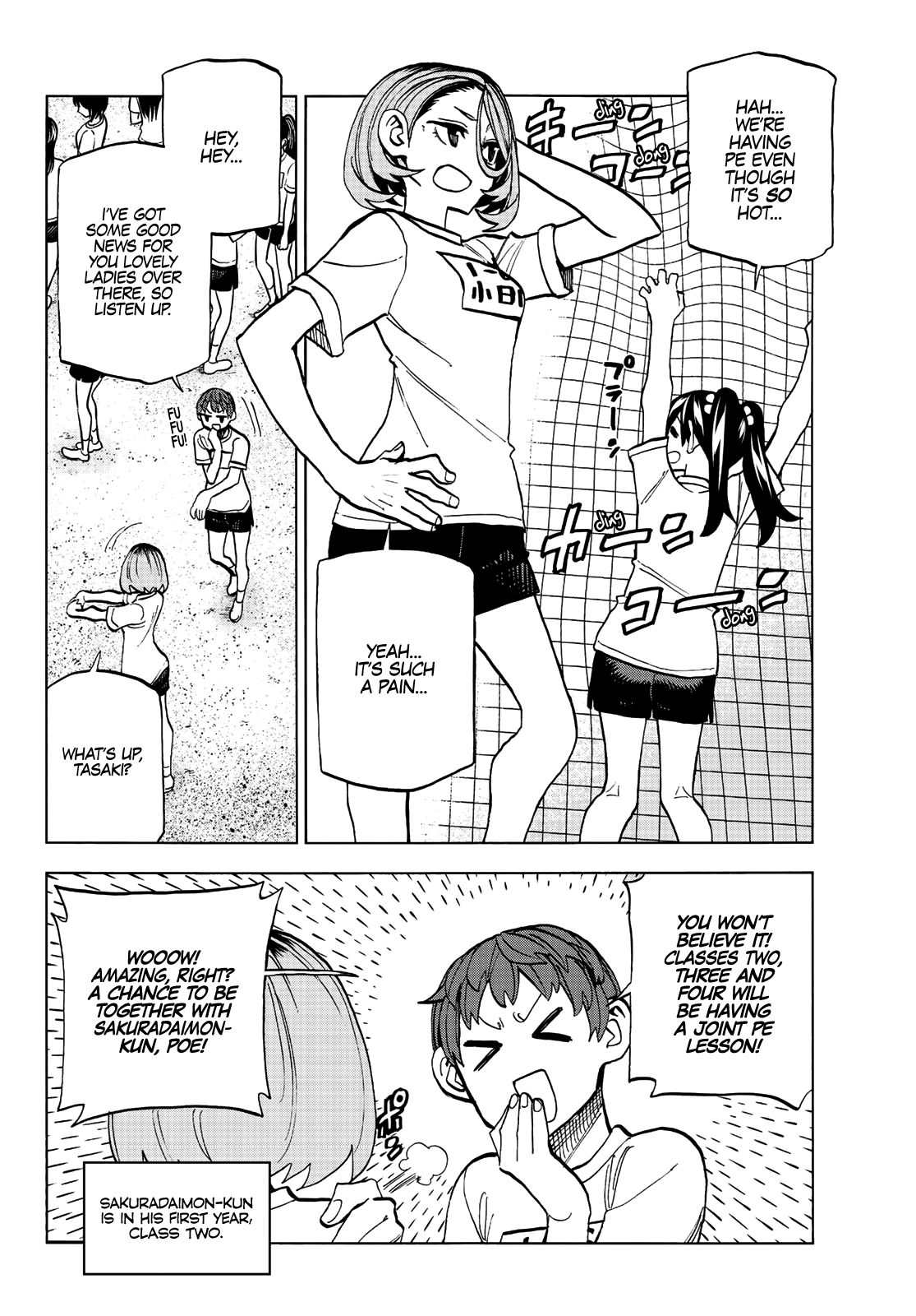 Page 3 of Chapter 14