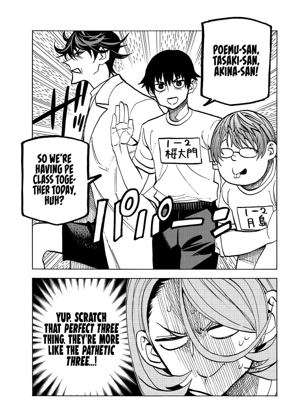 Page 6 of Chapter 14