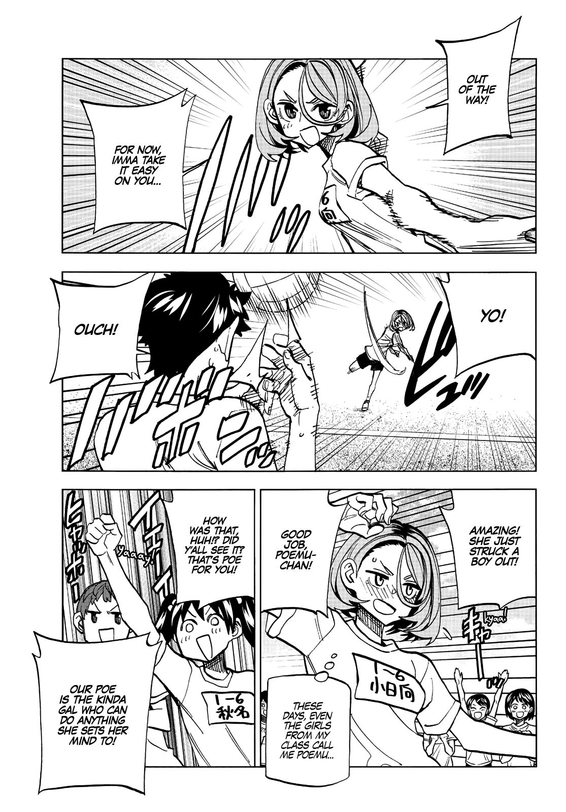 Page 10 of Chapter 14