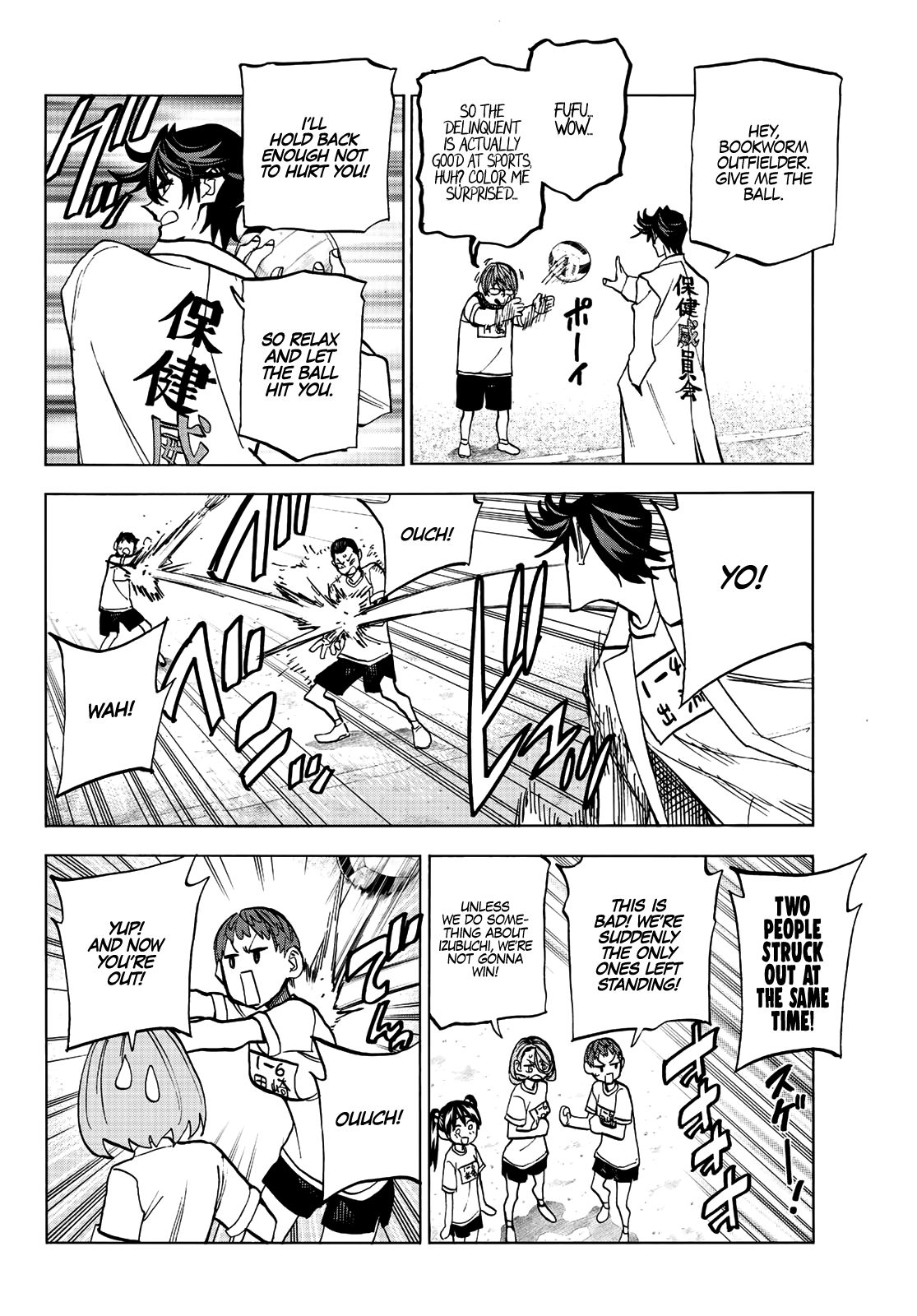 Page 13 of Chapter 14