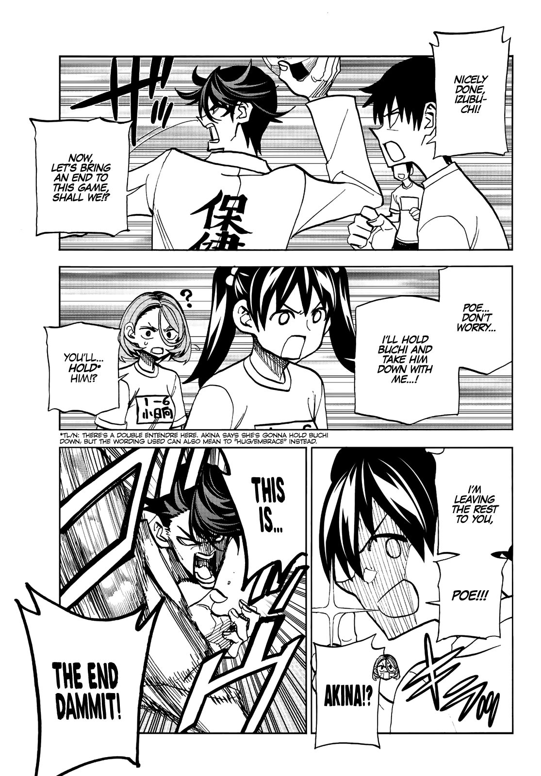 Page 14 of Chapter 14