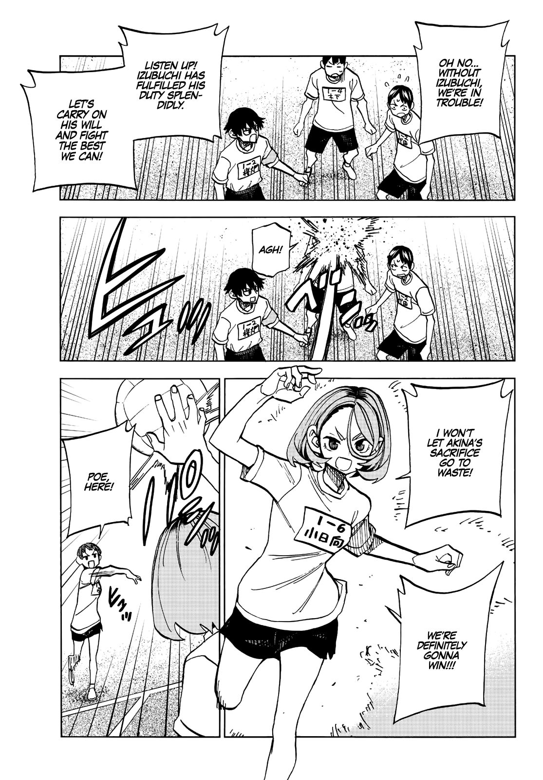 Page 16 of Chapter 14