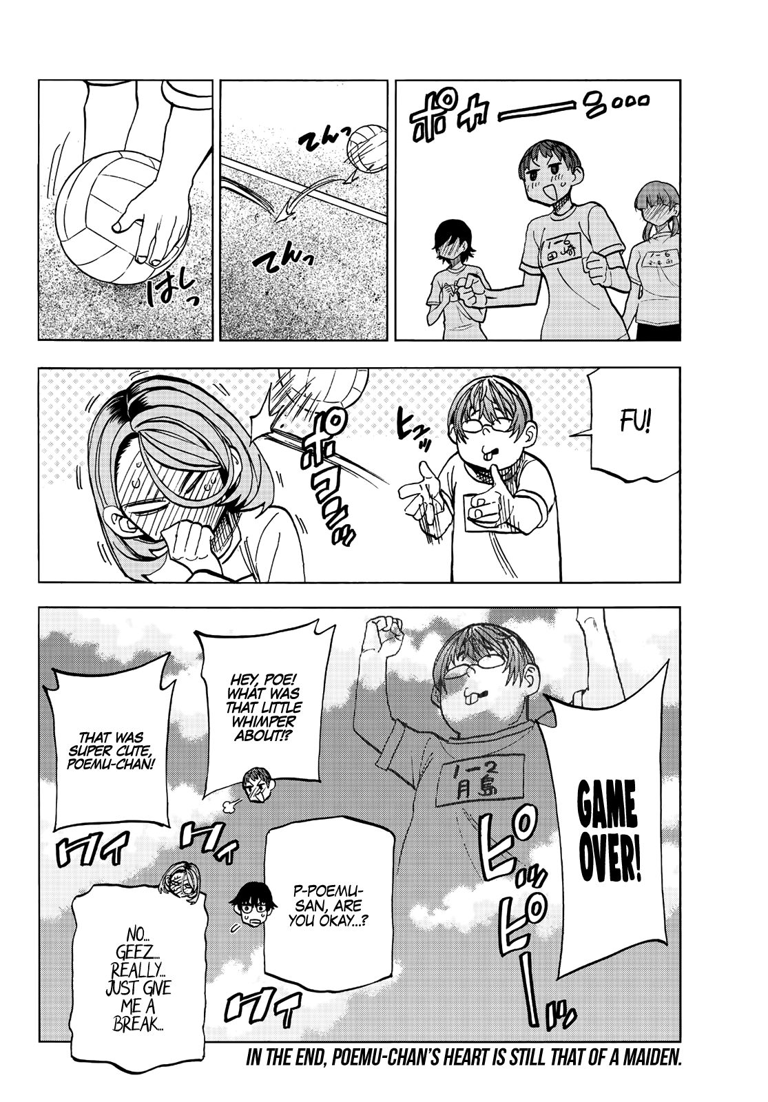 Page 21 of Chapter 14