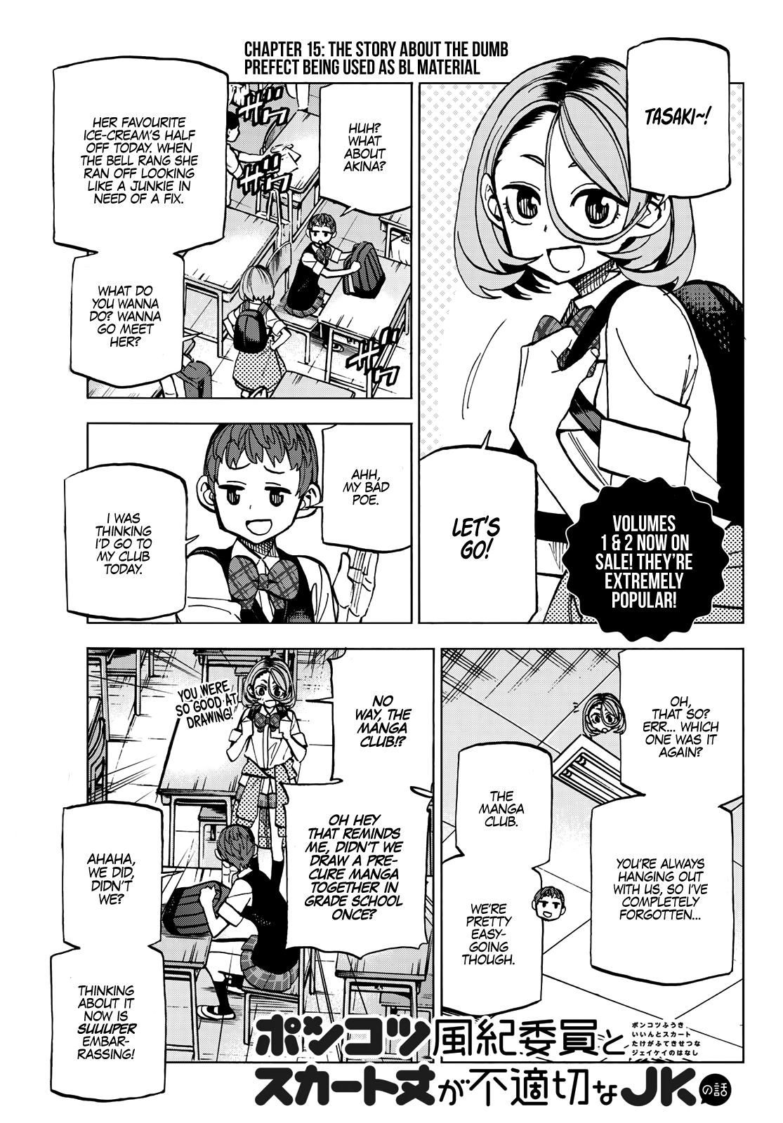 Page 2 of Chapter 15