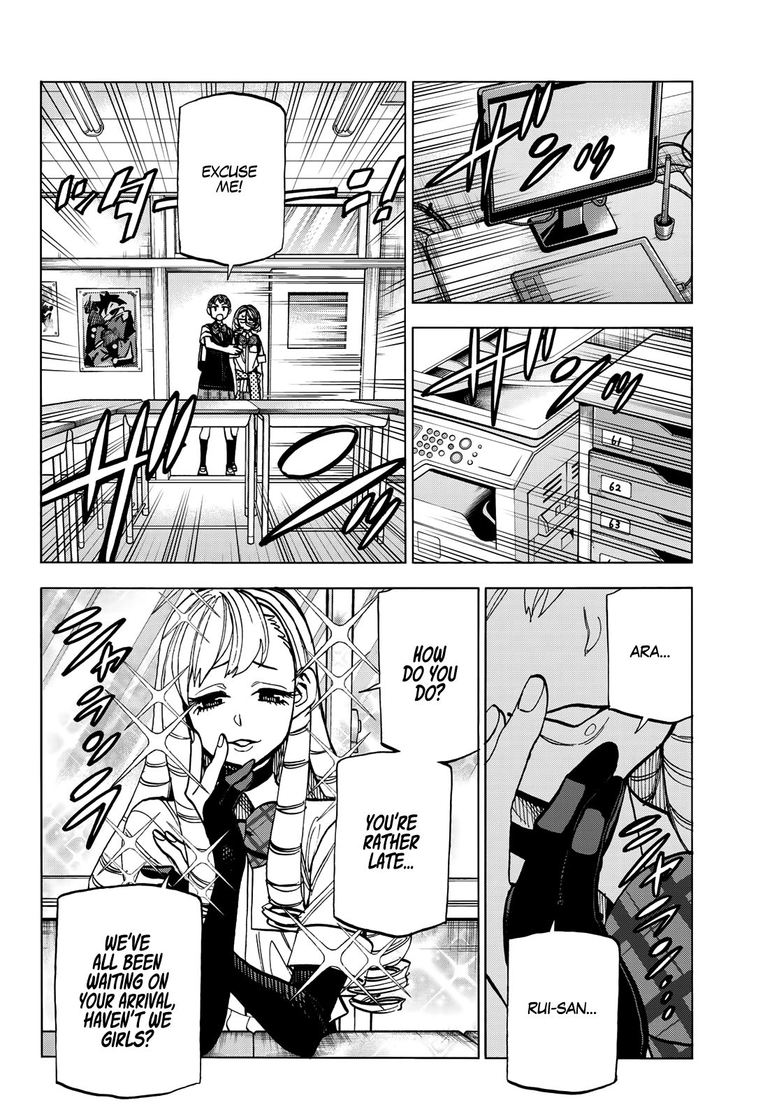 Page 5 of Chapter 15