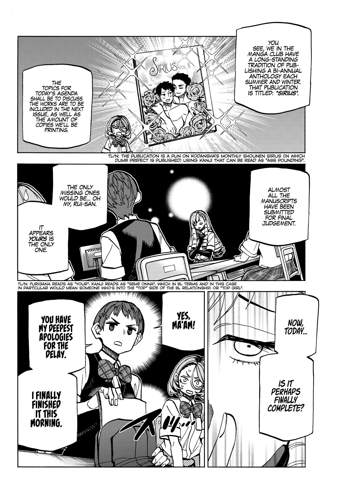 Page 7 of Chapter 15
