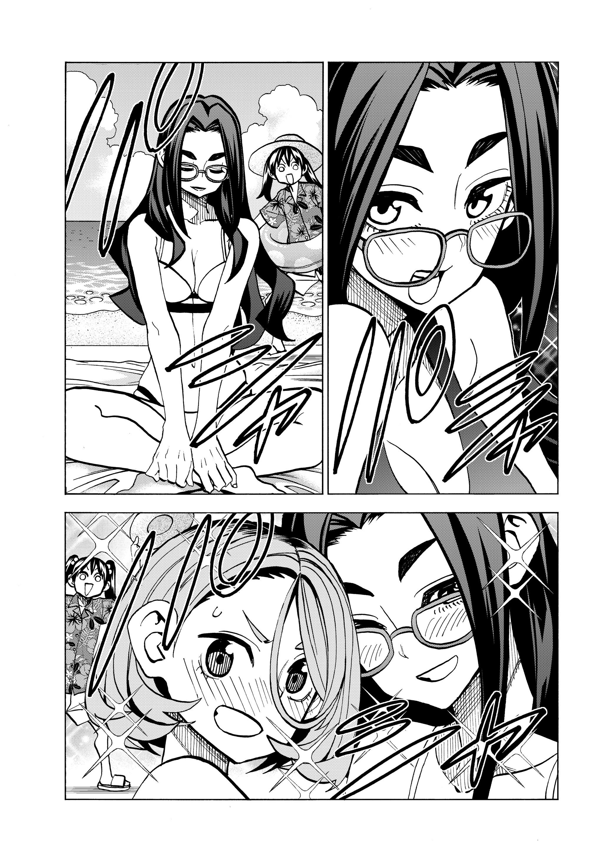 Page 16 of Chapter 17