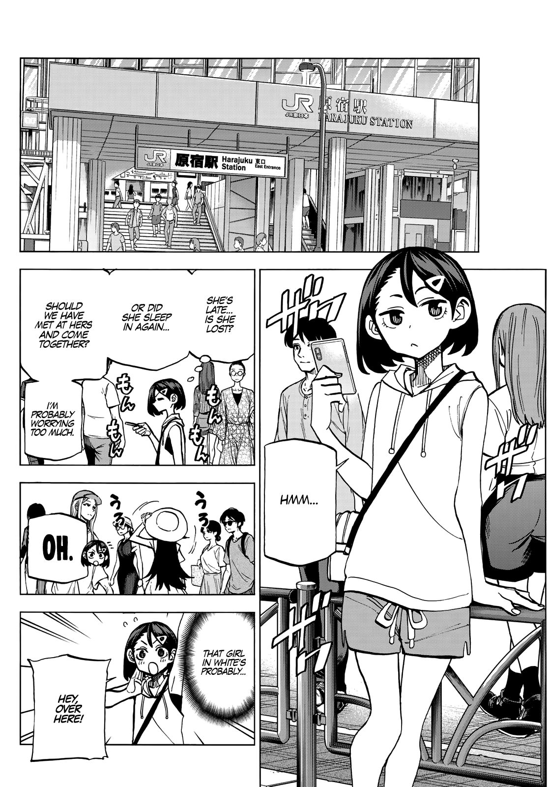 Page 3 of Chapter 18