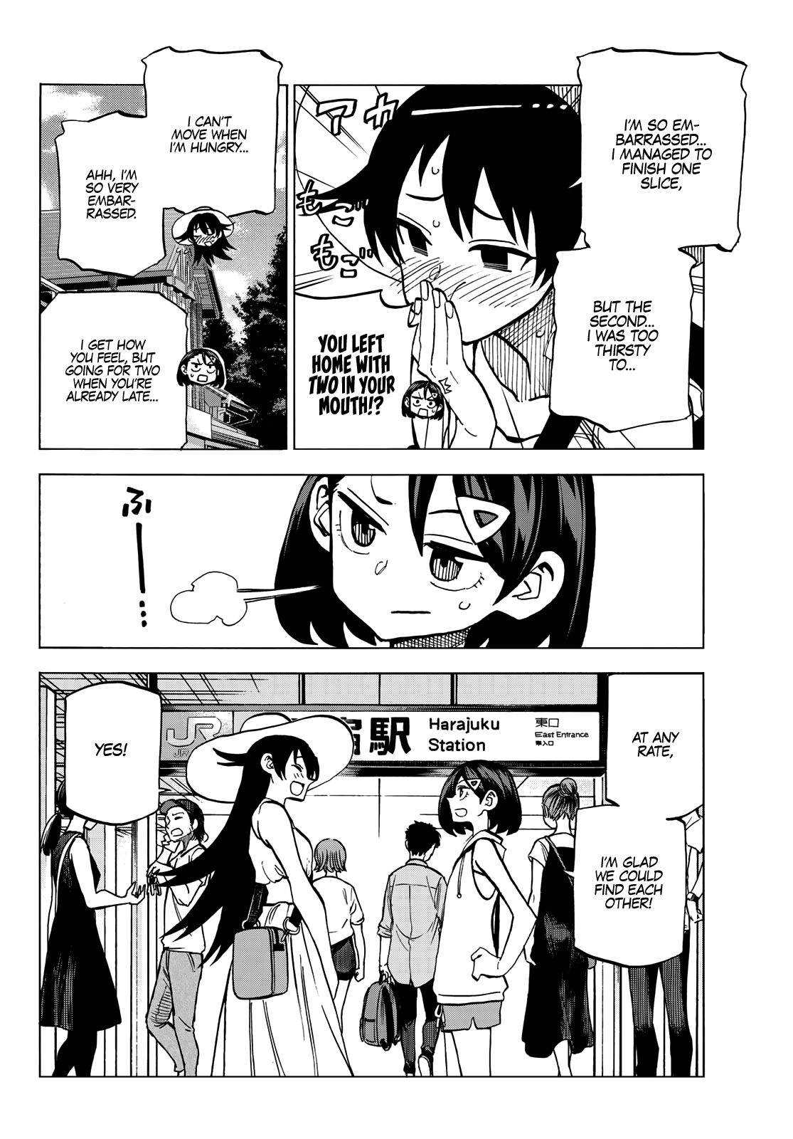 Page 5 of Chapter 18