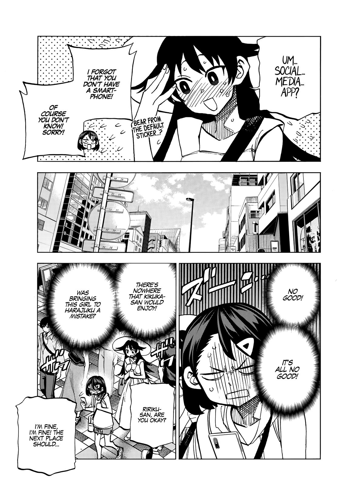 Page 14 of Chapter 18