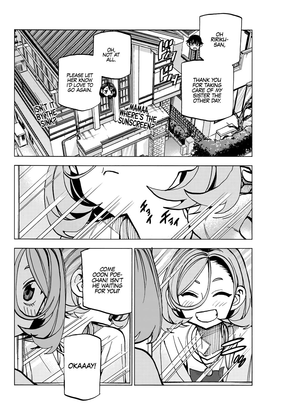 Page 3 of Chapter 19