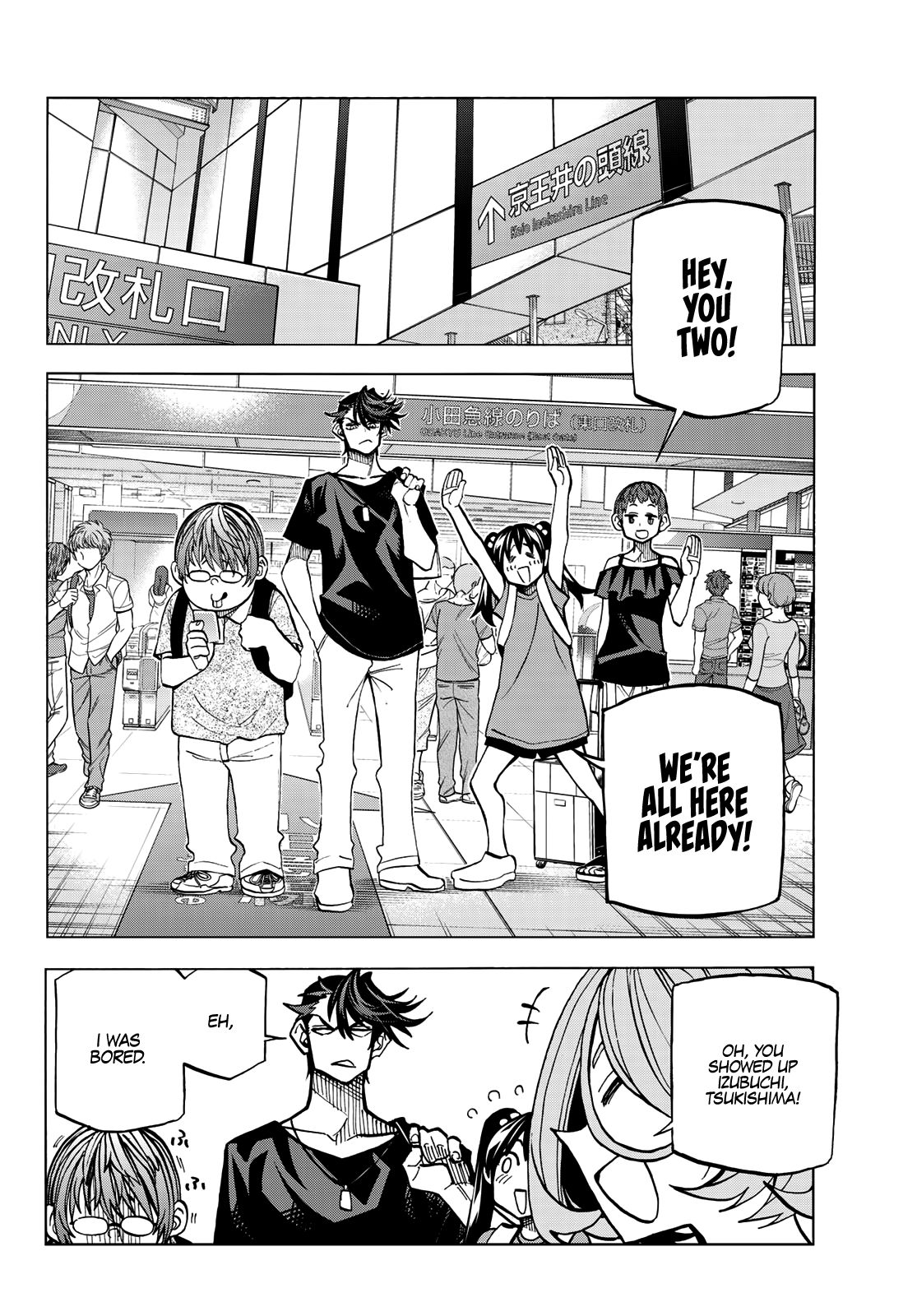 Page 5 of Chapter 19