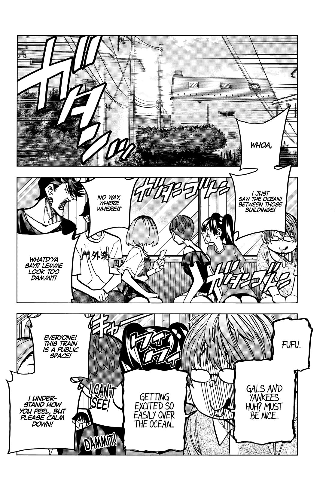 Page 9 of Chapter 19
