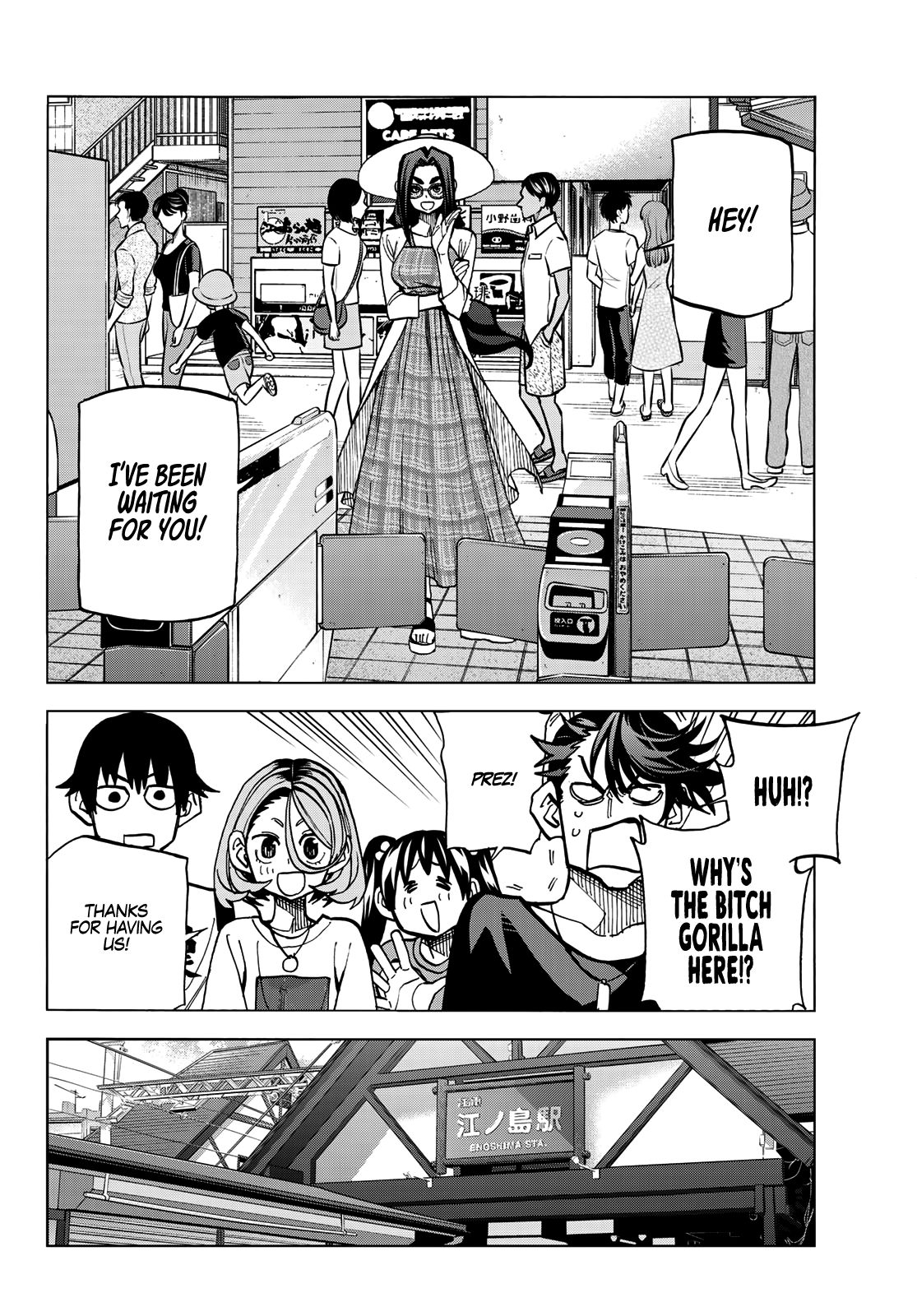 Page 11 of Chapter 19