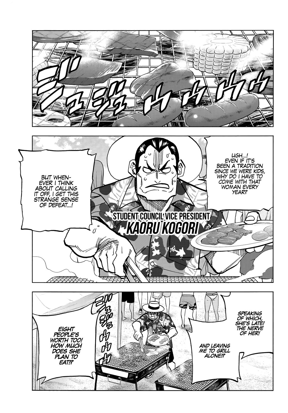 Page 14 of Chapter 19