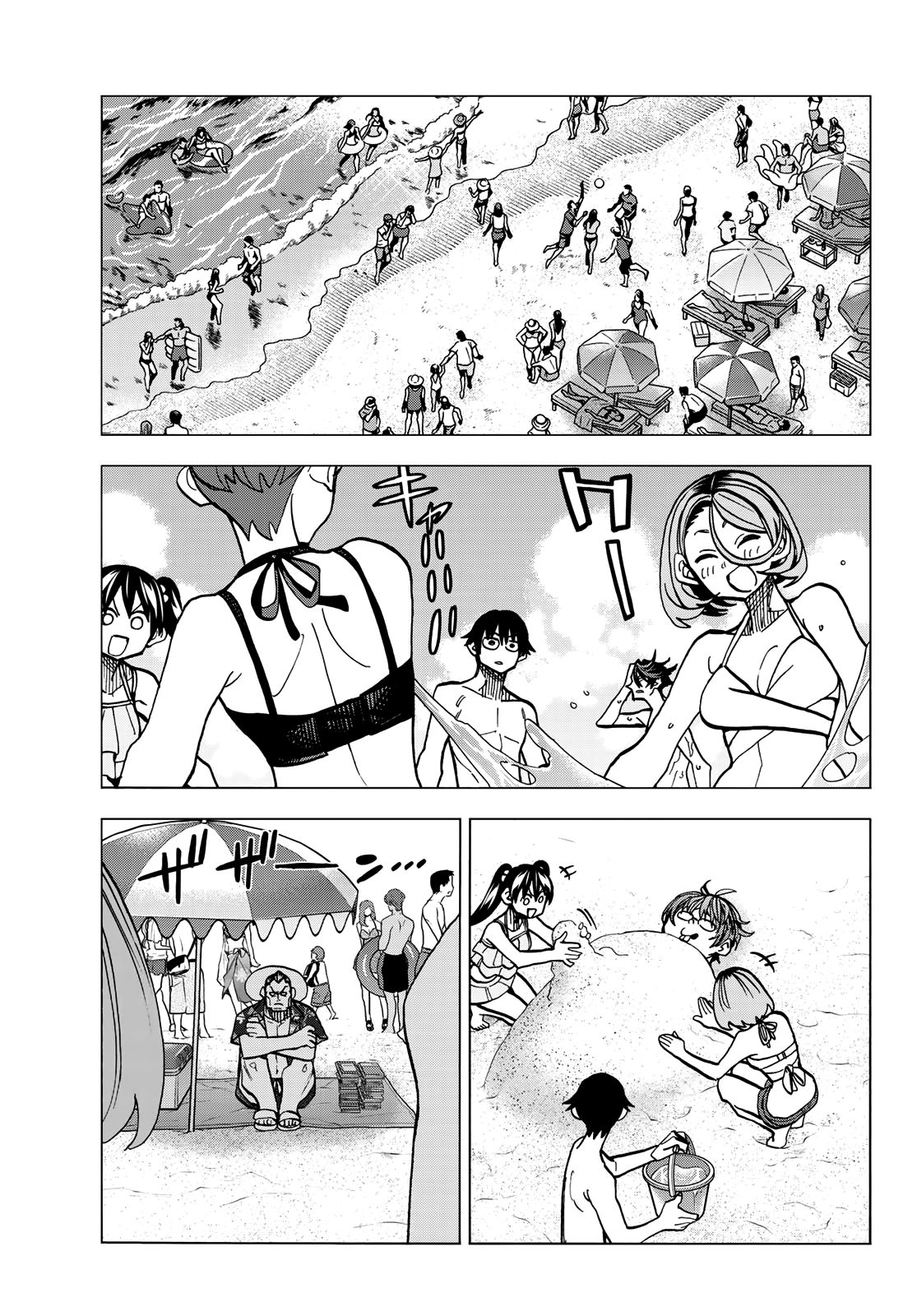 Page 18 of Chapter 20