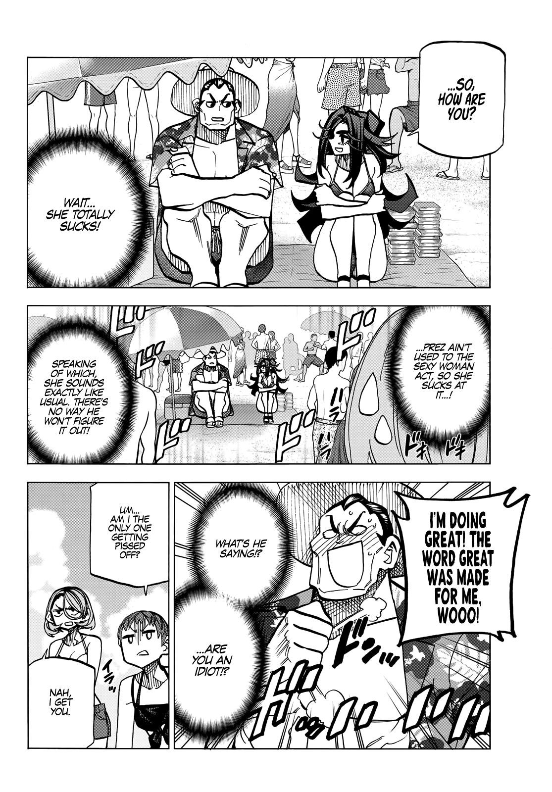 Page 7 of Chapter 21