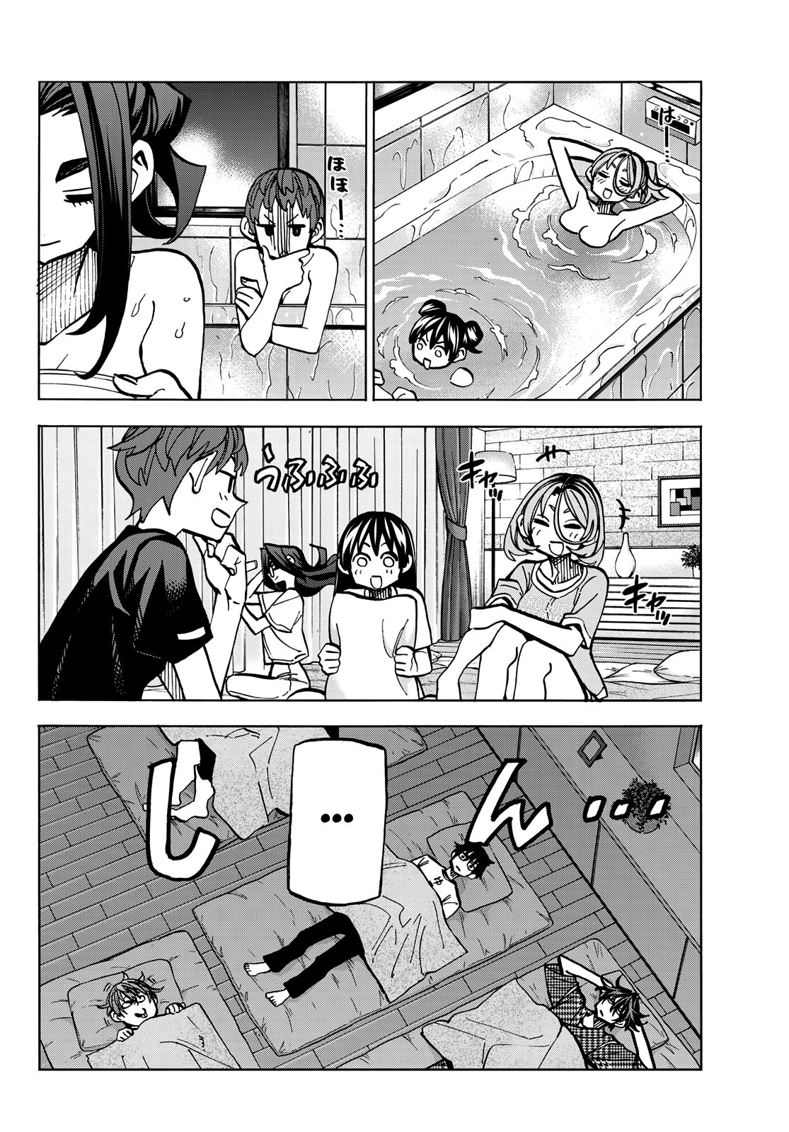 Page 7 of Chapter 22