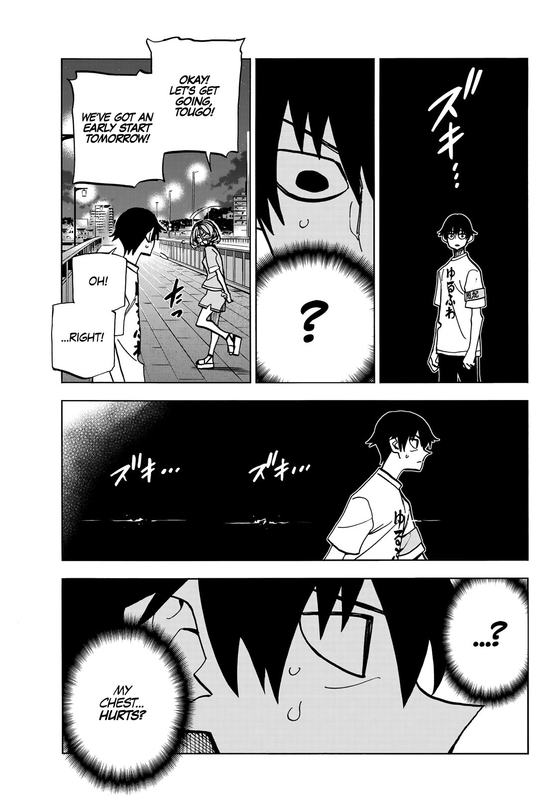 Page 24 of Chapter 22