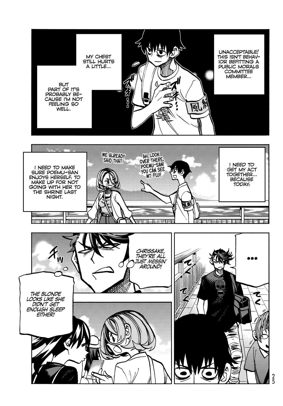 Page 14 of Chapter 23