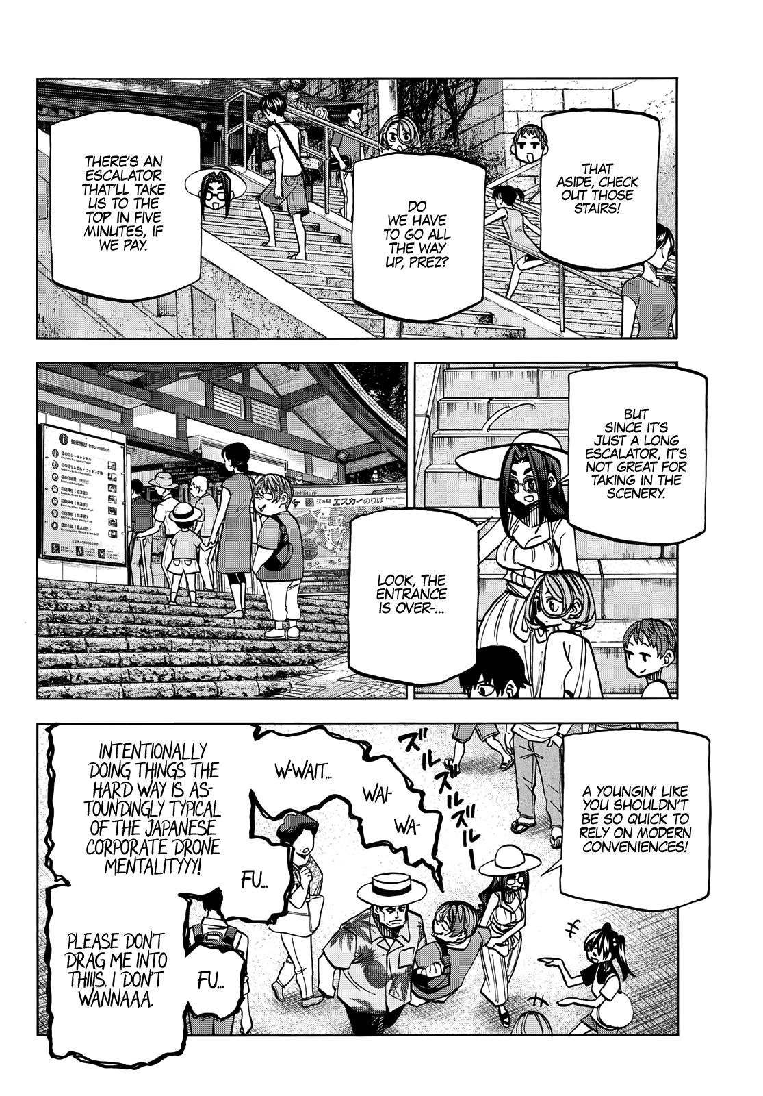 Page 17 of Chapter 23