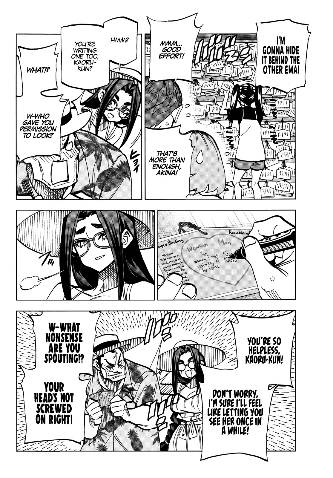 Page 21 of Chapter 23