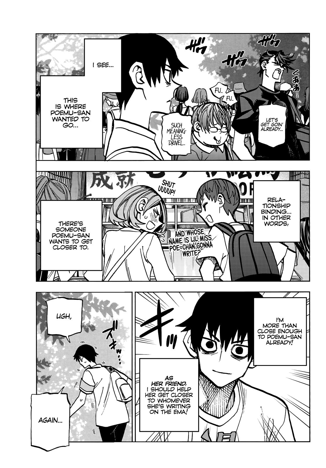 Page 22 of Chapter 23