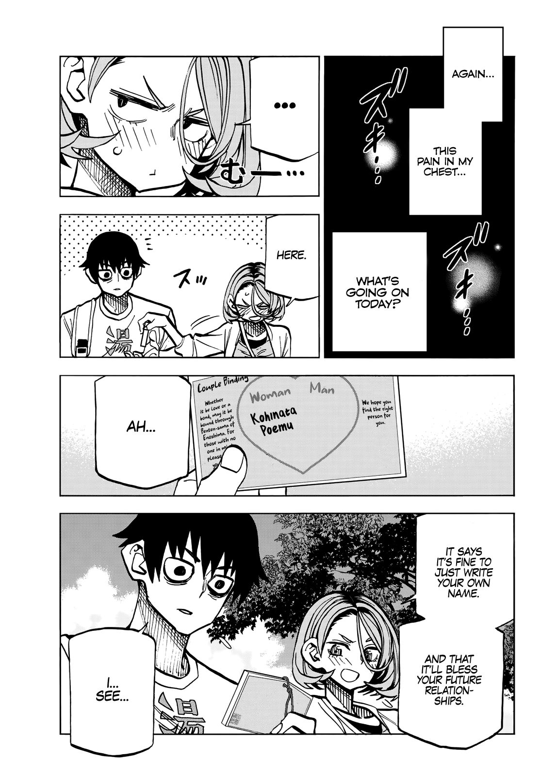 Page 24 of Chapter 23