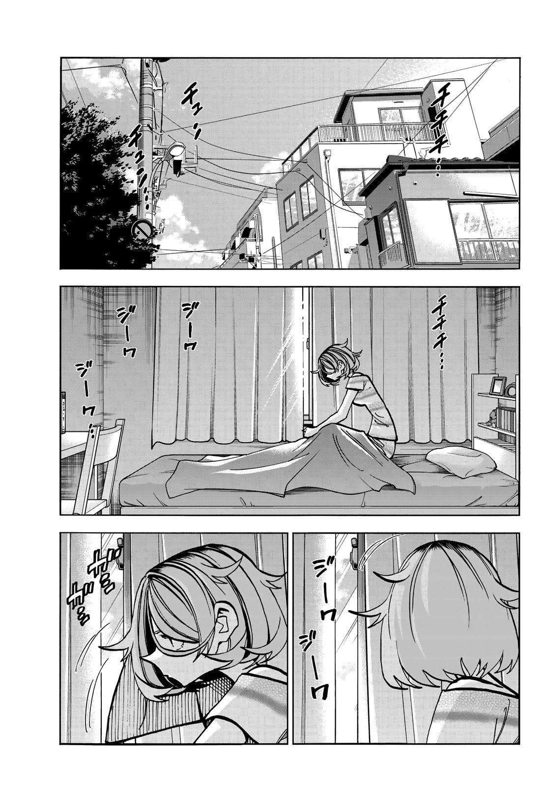 Page 4 of Chapter 24