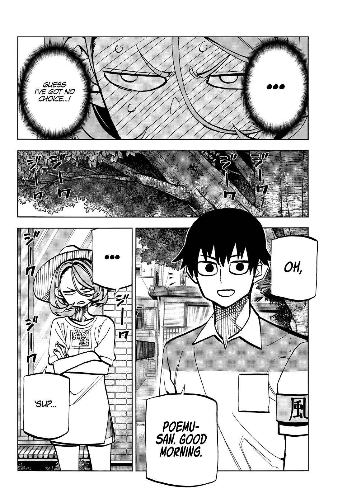 Page 7 of Chapter 24
