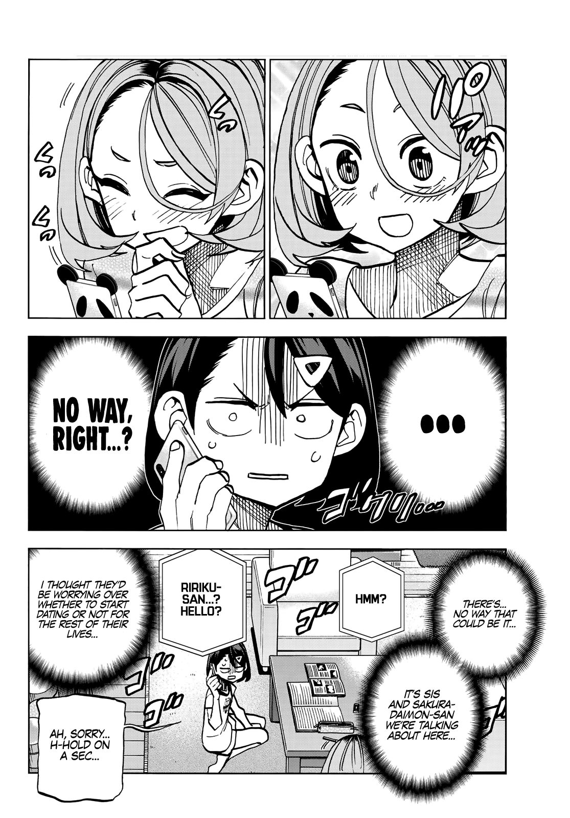 Page 7 of Chapter 25